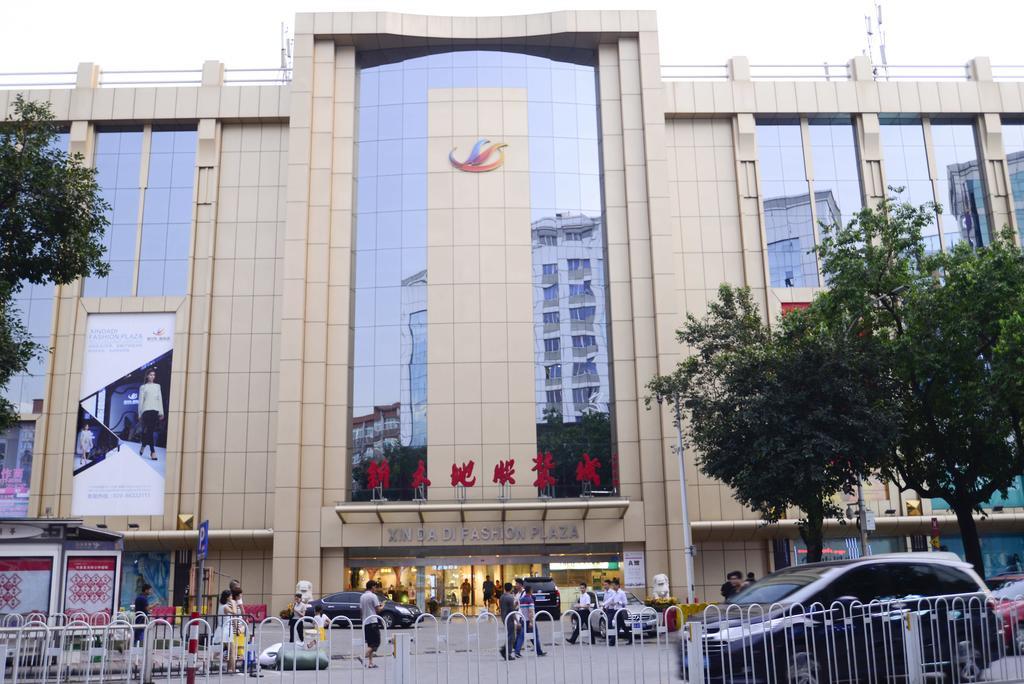 Insail Hotels Railway Station Guangzhou Eksteriør billede