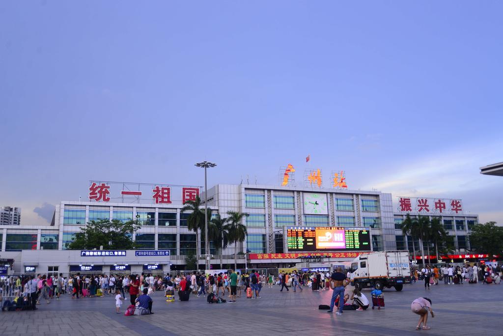 Insail Hotels Railway Station Guangzhou Eksteriør billede